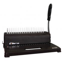 金典GD-3300梳式胶圈装订机