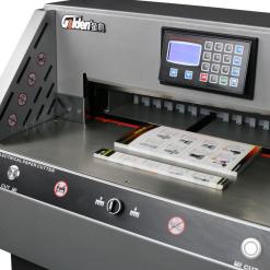 金典GD-R490电动程控切纸机